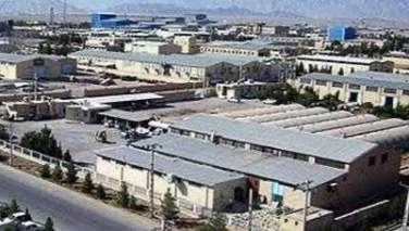 پنج هزار مهاجر عودت کننده در شهرک صنعتی هرات مصروف کار شدند