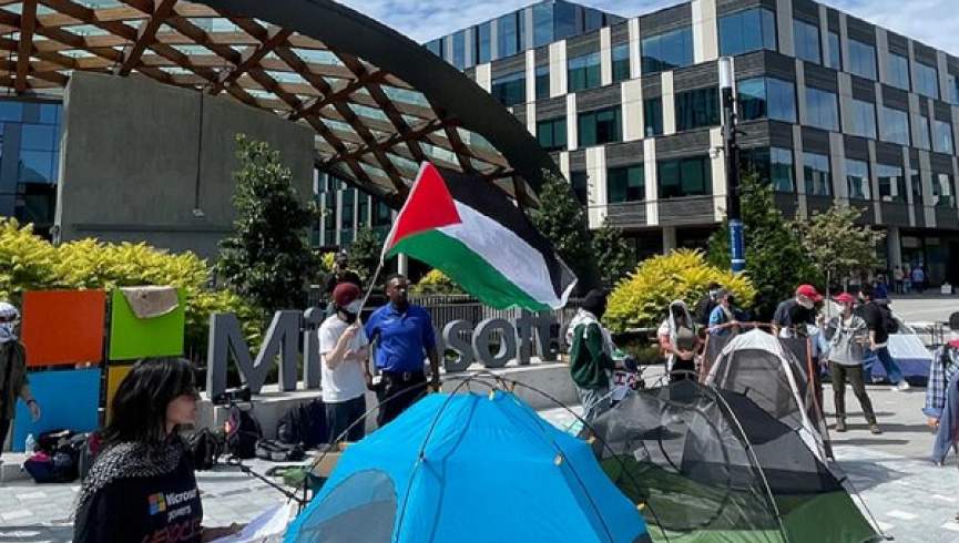 تصرف مقر «مایکروسافت» به‌دست حامیان فلسطین