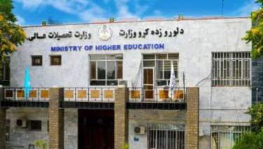 گروه طالبان 18 مضمون را از نصاب تحصیلی حذف کرده‌اند