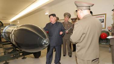 Image: kcna/picture alliance
