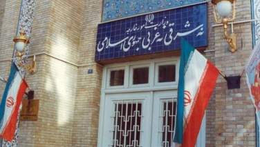زلزله شرق افغانستان؛ ایران آمادگی خود را برای امدادرسانی اعلام کرد
