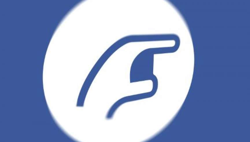 فیسبوک با احیای Poke به دنبال جذب دوباره جوانان است