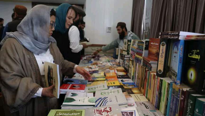 رئیس یوناما بر اهمیت دسترسی زنان و دختران به آموزش تأکید کرد