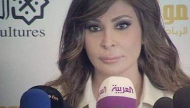 الیسا، آوازخوان مشهور لبنانی قربانی کلاهبرداری میلیون دالری شد
