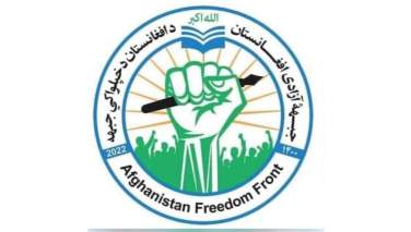 حمله راکتی جبهه آزادی بر استخبارات طالبان در تخار | دو جنگجوی طالب زخمی شدند